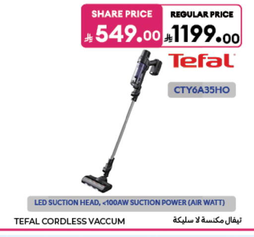 available at Carrefour in KSA, Saudi Arabia, Saudi - Medina