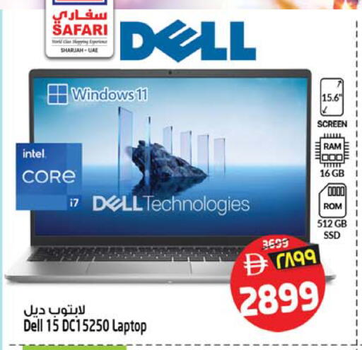 available at Safari Hypermarket  in UAE - Dubai