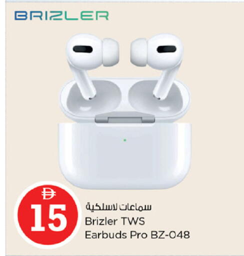 available at Nesto Hypermarket in UAE - Fujairah
