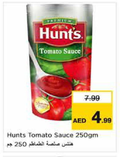 Tomato available at Nesto Hypermarket in UAE - Abu Dhabi