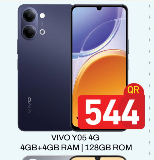 available at Majlis Hypermarket in Qatar - Doha