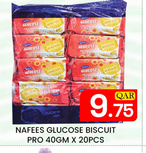 available at Majlis Hypermarket in Qatar - Doha