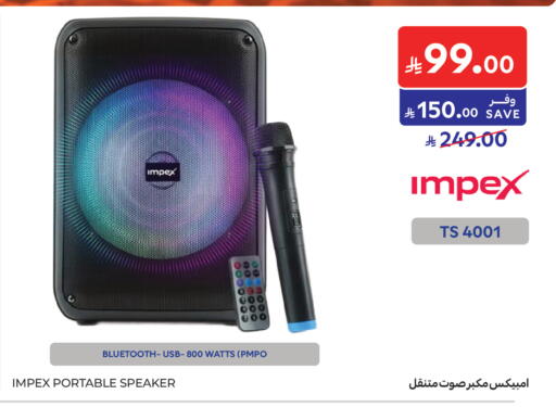 available at Carrefour in KSA, Saudi Arabia, Saudi - Sakaka