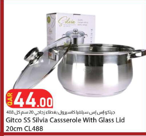 available at Dana Market in Qatar - Al Daayen