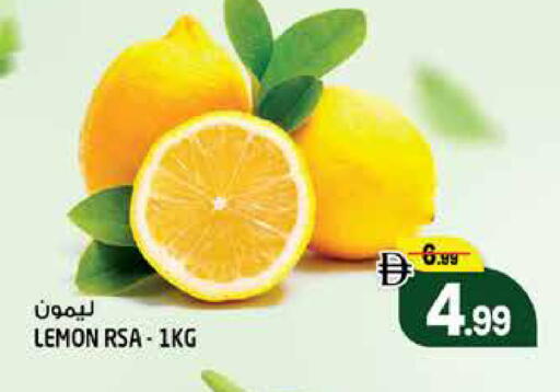 Lemon available at Hashim Hypermarket in UAE - Sharjah / Ajman