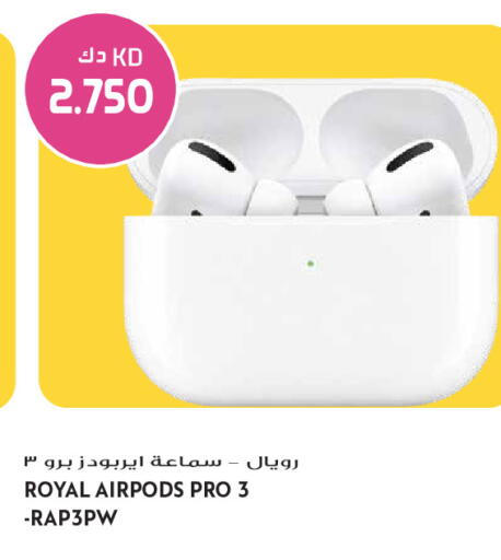 available at Grand Hyper in Kuwait - Ahmadi Governorate