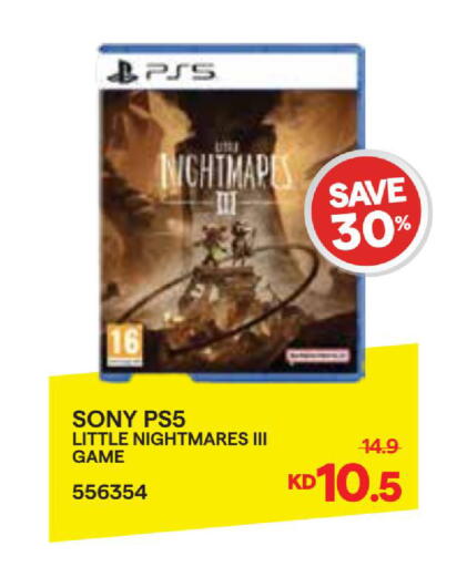 available at X-Cite in Kuwait - Ahmadi Governorate