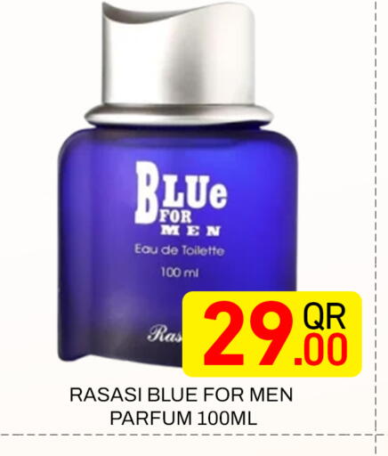 available at Majlis Hypermarket in Qatar - Doha