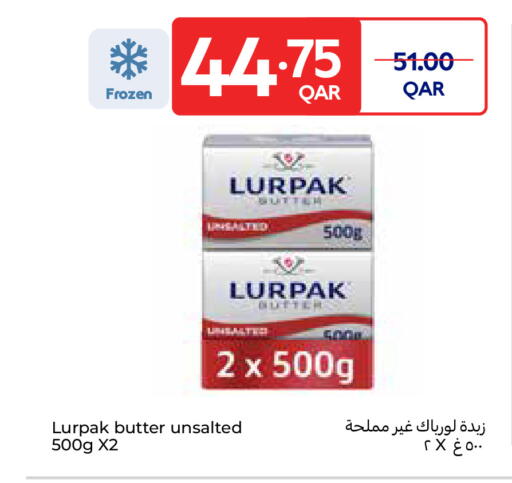 available at Carrefour in Qatar - Al Wakra