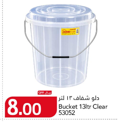 available at Gulf Food Center in Qatar - Umm Salal