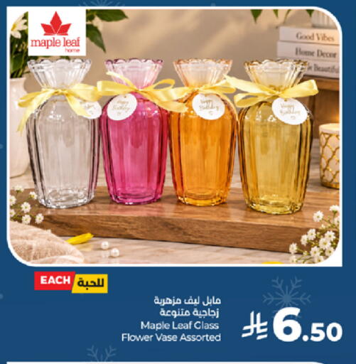 available at LULU Hypermarket in KSA, Saudi Arabia, Saudi - Medina