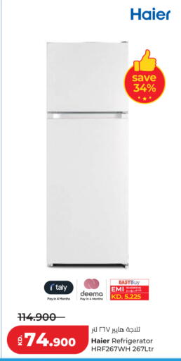 available at Lulu Hypermarket  in Kuwait - Ahmadi Governorate