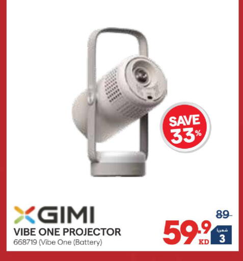available at X-Cite in Kuwait - Ahmadi Governorate