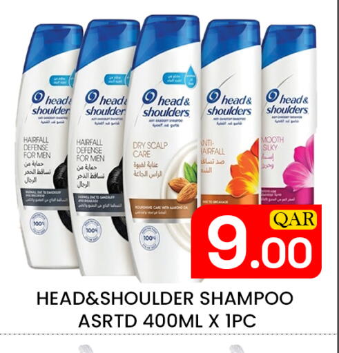 available at Majlis Hypermarket in Qatar - Doha