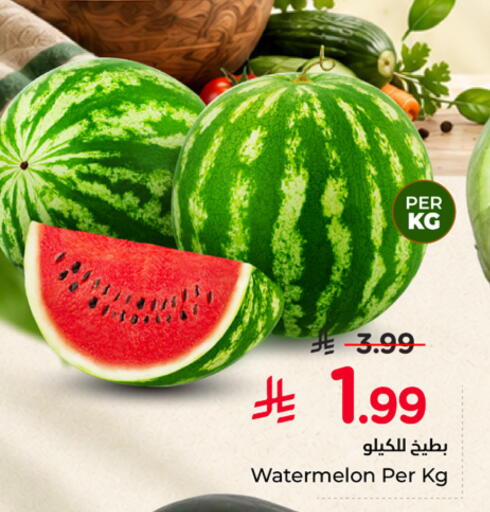 Watermelon available at Hyper Al Wafa in KSA, Saudi Arabia, Saudi - Al-Kharj