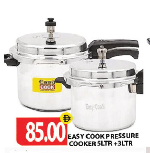 available at Gulf Hypermarket LLC in UAE - Ras al Khaimah