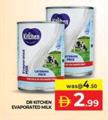 available at Seven Emirates Supermarket in UAE - Abu Dhabi