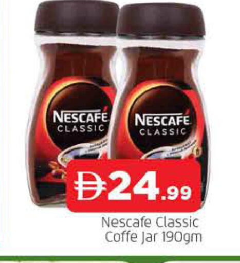 available at AL MADINA in UAE - Sharjah / Ajman