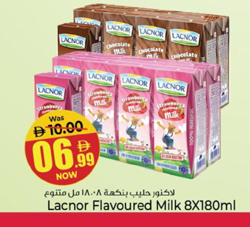 Strawberry available at Kenz Hypermarket in UAE - Sharjah / Ajman