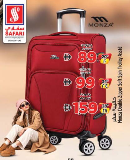 available at Safari Hypermarket in UAE - Sharjah / Ajman