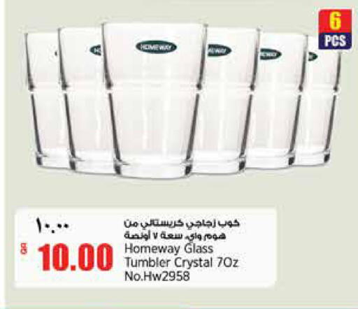 available at New Indian Supermarket in Qatar - Al Shamal