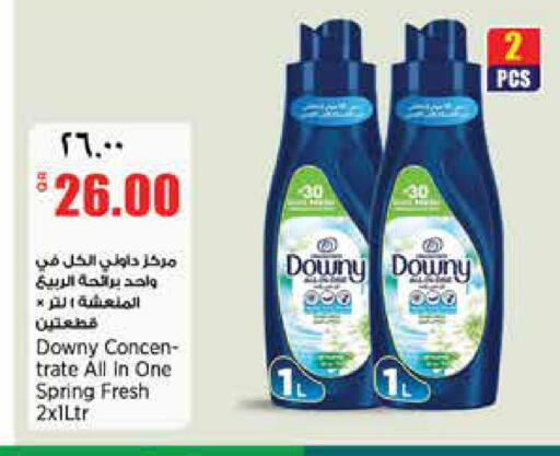 available at Retail Mart in Qatar - Al Daayen