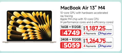 Apple available at Intertec Group WLL in Qatar - Al Shamal