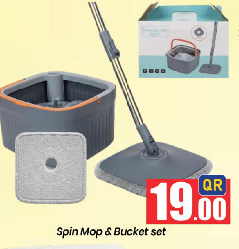 available at Doha Daymart in Bahrain