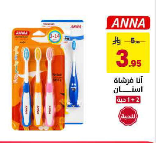 available at Ala Kaifak in KSA, Saudi Arabia, Saudi - Dammam
