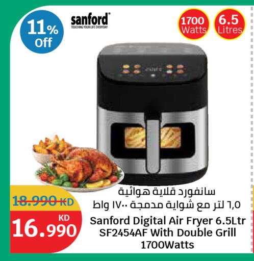 available at City Hypermarket in Kuwait - Kuwait City