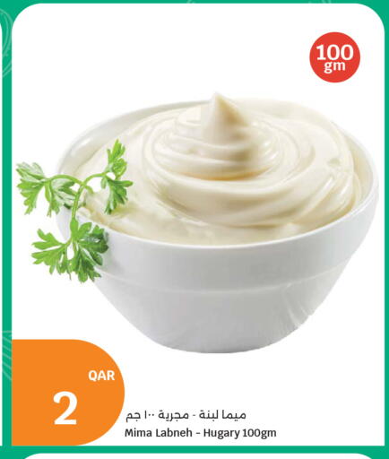 available at City Hypermarket in Qatar - Al Khor