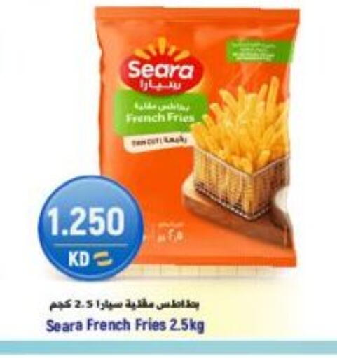 available at Sabsah Hypermarket in Kuwait - Jahra Governorate
