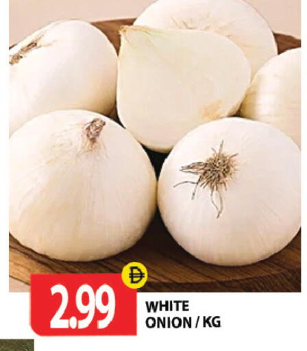 Onion متوفر لدى جلف هايبرماركت ذ.م.م في الإمارات العربية المتحدة , الامارات - رَأْس ٱلْخَيْمَة