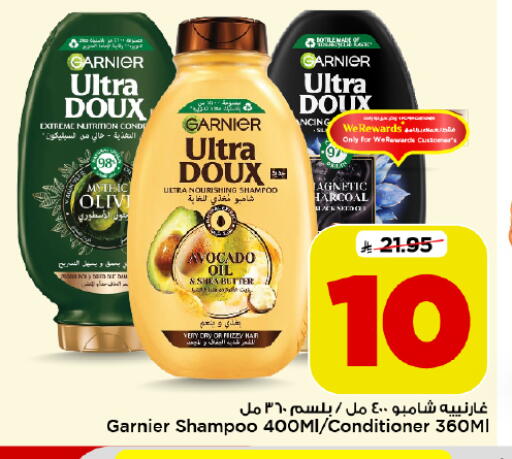 Avocado available at Mark & Save in KSA, Saudi Arabia, Saudi - Riyadh