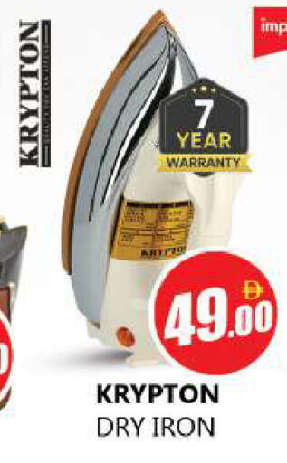 available at Souk Al Mubarak Hypermarket in UAE - Sharjah / Ajman