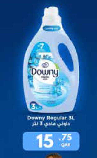 available at Carrefour in Qatar - Al Khor