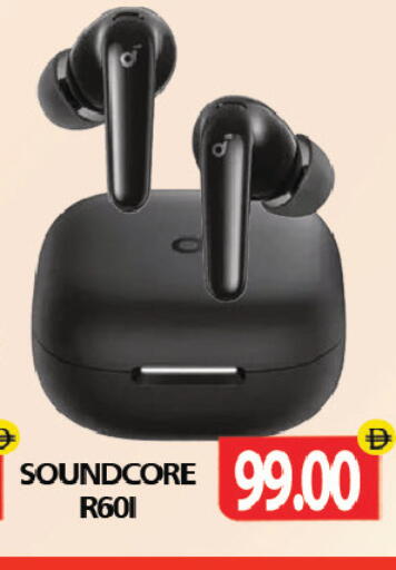 available at Gulf Hypermarket LLC in UAE - Ras al Khaimah