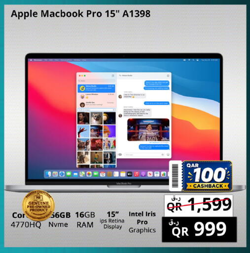 Apple available at Prestige Computers in Qatar - Al Wakra
