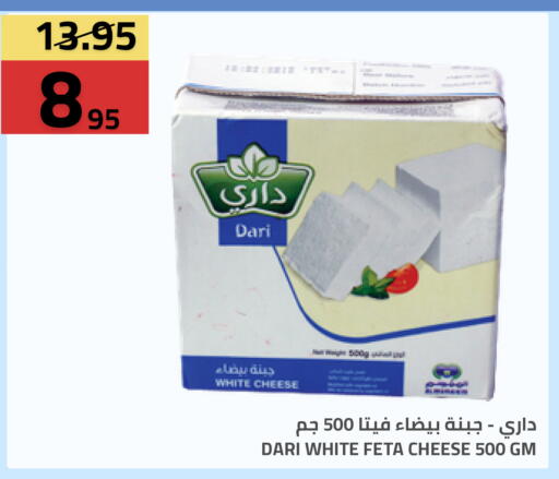 available at Astra Markets in KSA, Saudi Arabia, Saudi - Tabuk