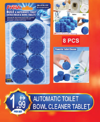 available at Dream Land in UAE - Dubai