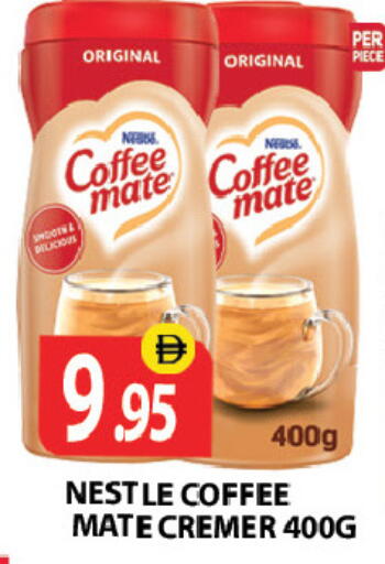 available at Zain Mart Supermarket in UAE - Ras al Khaimah