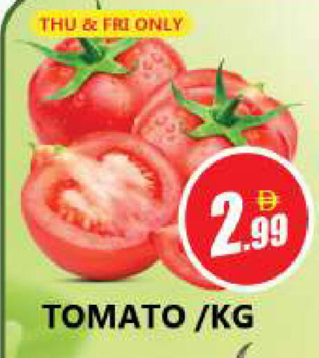 Tomato available at Souk Al Mubarak Hypermarket in UAE - Sharjah / Ajman