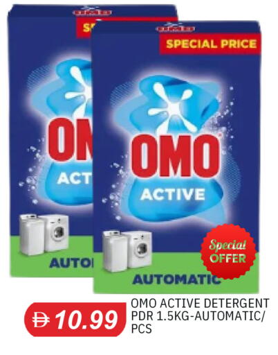 available at TALAL MARKET in UAE - Dubai