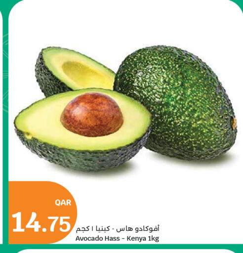 Avocado من Kenya متوفر لدى سيتي هايبرماركت في قطر - الضعاين