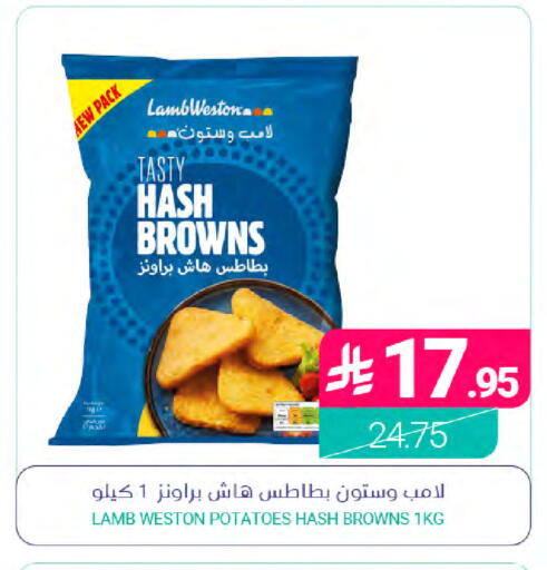 متوفر لدى اسواق المنتزه في مملكة العربية السعودية, السعودية, سعودية - المنطقة الشرقية