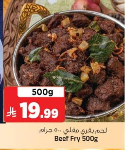 available at Al Madina Hypermarket in KSA, Saudi Arabia, Saudi - Riyadh