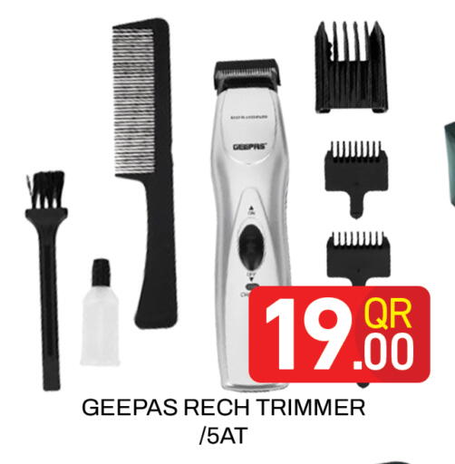 available at Majlis Hypermarket in Qatar - Doha