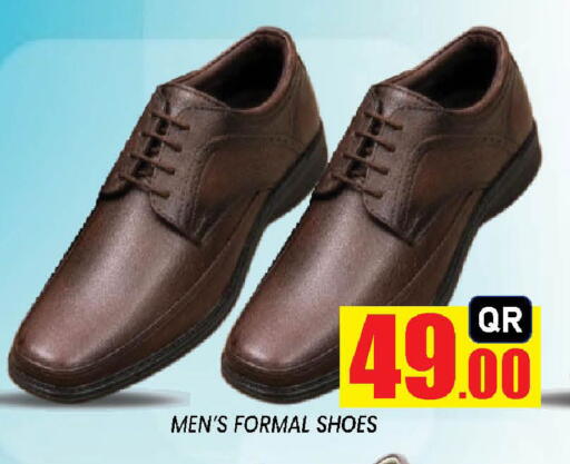 available at Doha Stop n Shop Hypermarket in Qatar - Al Wakra