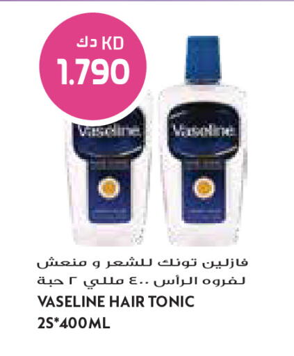 available at Grand Costo in Kuwait - Ahmadi Governorate