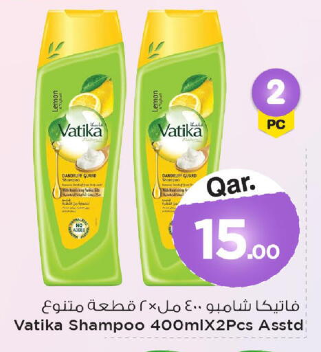 Lemon available at Mark & Save  in Qatar - Al-Shahaniya